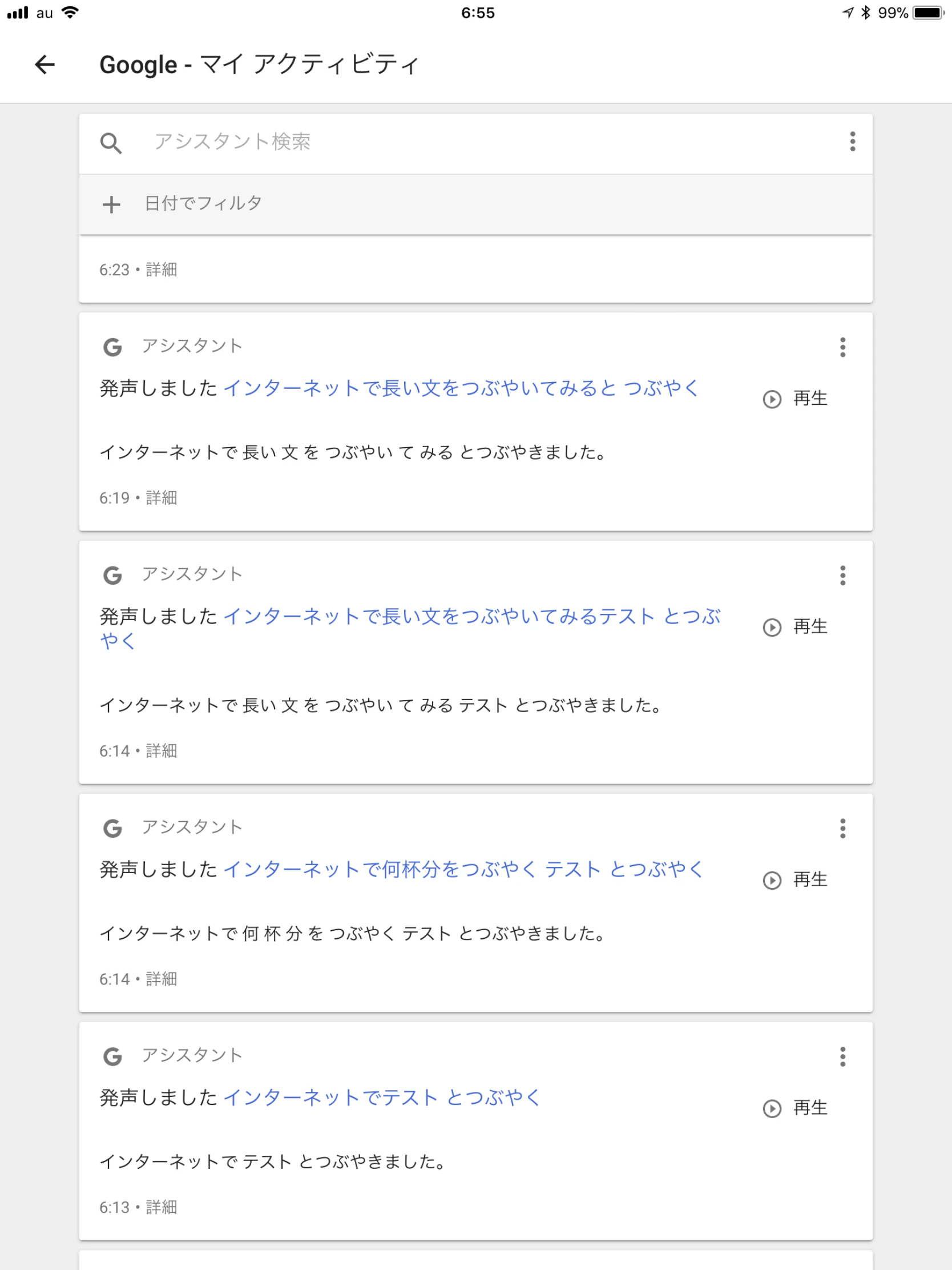 IMG_0115.PNG