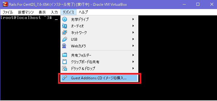 0002.guest image.png