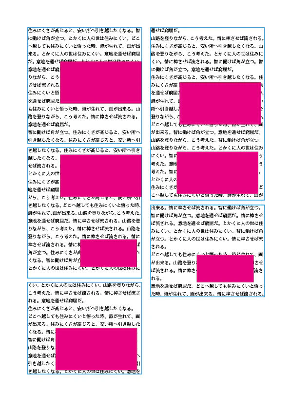 sample.jpg