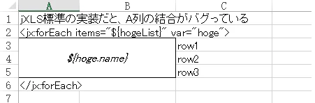 スクリーンショット 2014-02-16 11.13.30.png