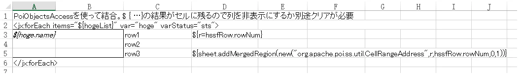 スクリーンショット 2014-02-16 11.20.45.png