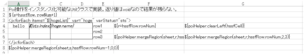スクリーンショット 2014-02-16 18.52.09.png