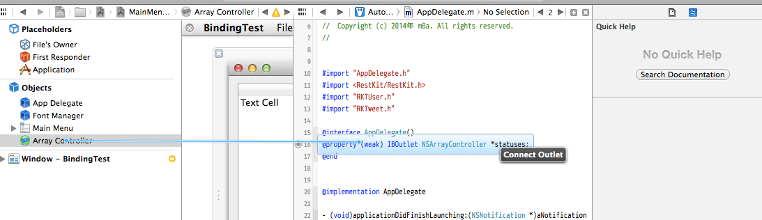BindingTest_—_MainMenu_xib_—_Edited.png BindingTest_—MainMenu_xib—_Edited.png