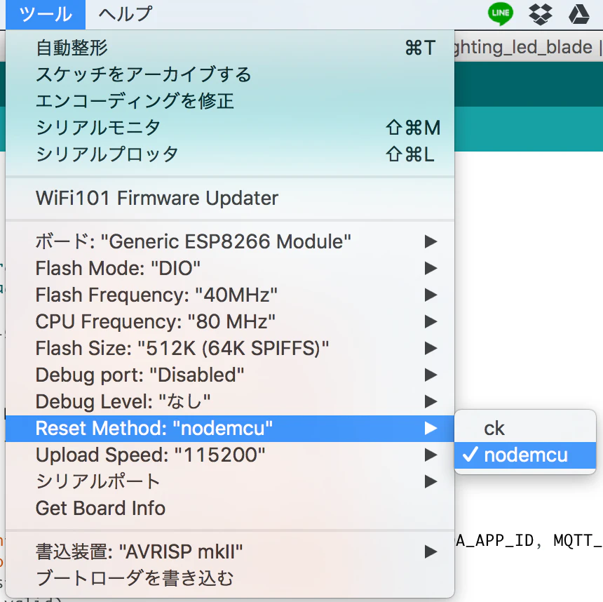スクリーンショット 2016-11-10 13.33.34.png