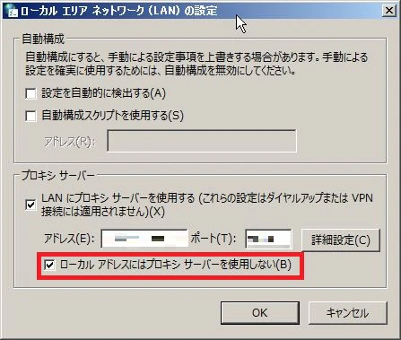 WS000024.JPG