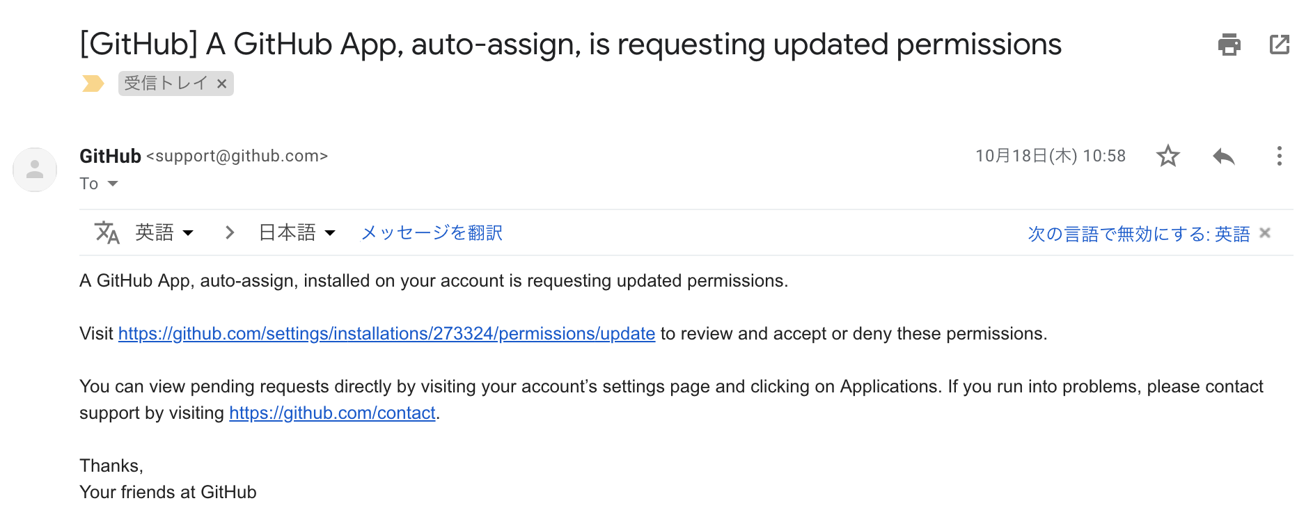 Screen Shot 2018-12-01 at 11.27.18.png