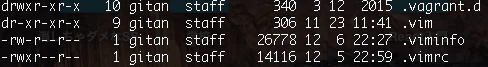 スクリーンショット 2015-12-06 22.55.17.png
