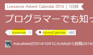 tags2.PNG