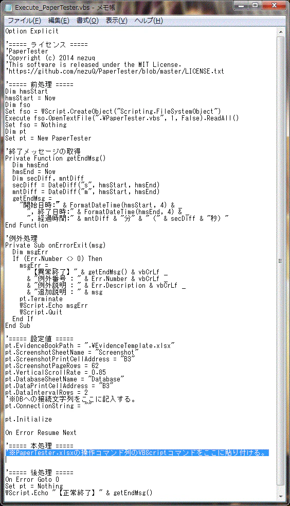 PTEXP_02.gif