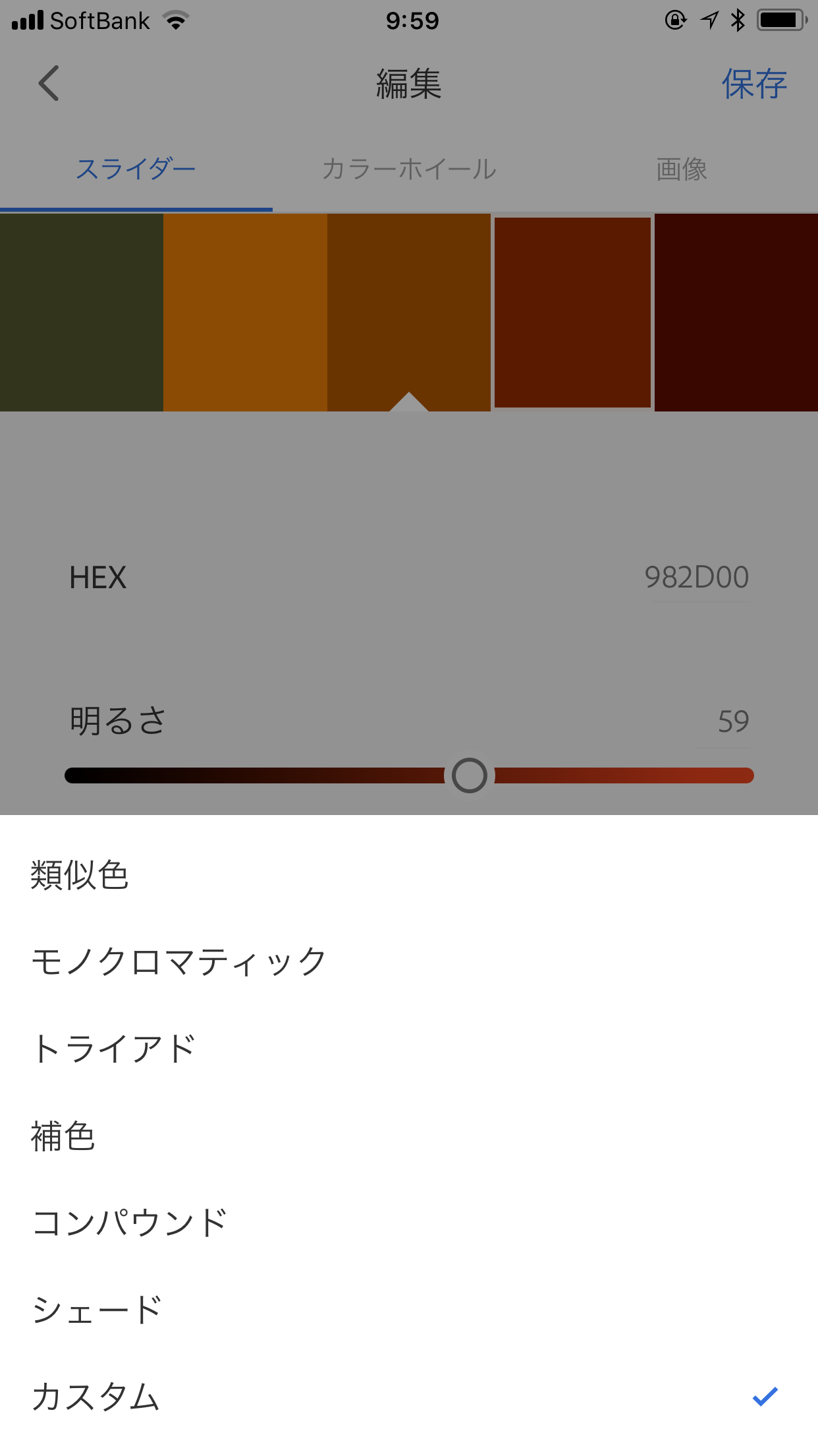 color05.PNG