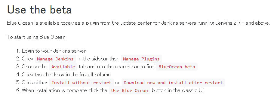 jenkins_blue_ocean_install.PNG