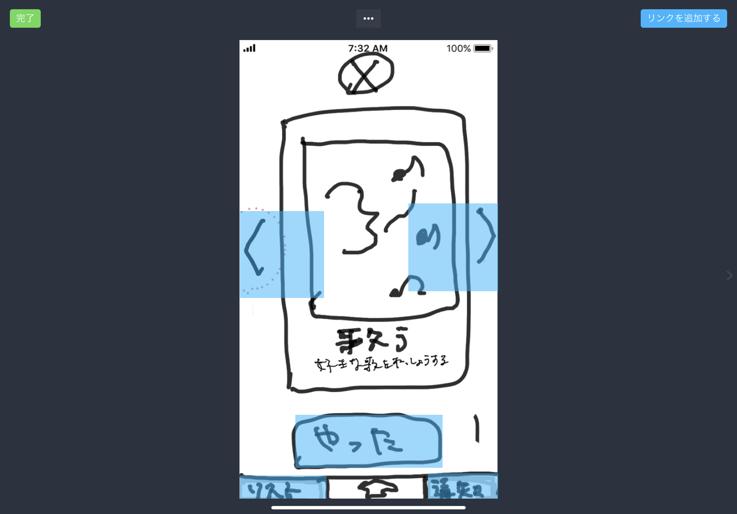 Image from iOS (1).png