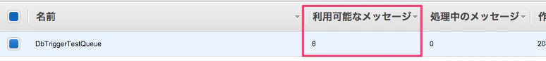 skitch.7.png skitch.7.png