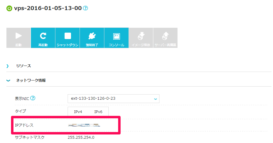 skitch.7.png skitch.7.png