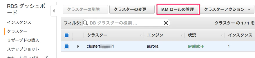 skitch.4.png skitch.4.png