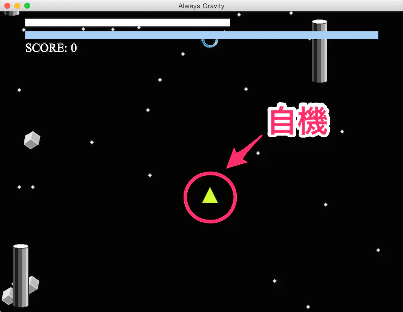 screen-shot-my-unit.png
