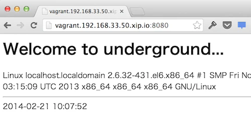スクリーンショット 2014-02-21 10.44.17.png