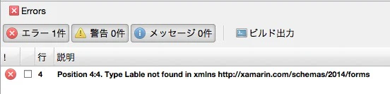 スクリーンショット 2015-10-05 19.41.38.jpg スクリーンショット 2015-10-05 19.41.38.jpg