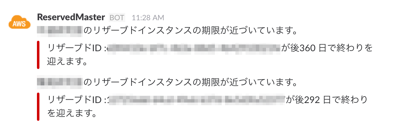Screen_Shot_2016-07-24_at_11_28_50.png