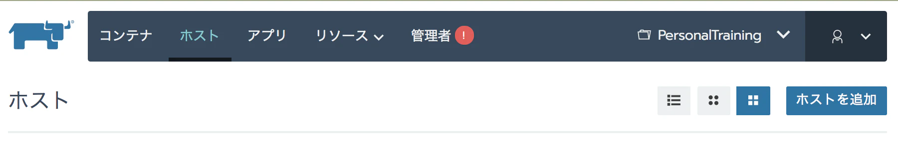 Kobito.MQgJG5.png Kobito.MQgJG5.png