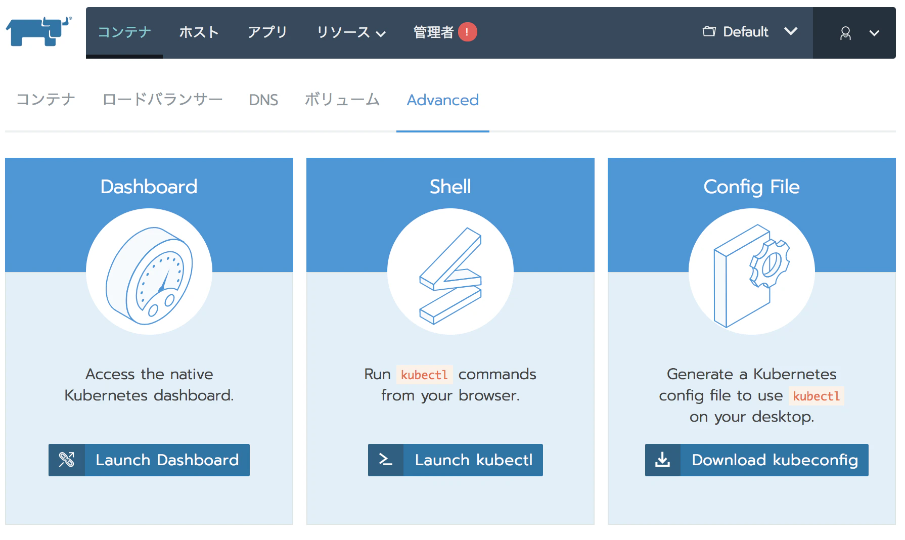 Kobito.Ef9aBv.png Kobito.Ef9aBv.png