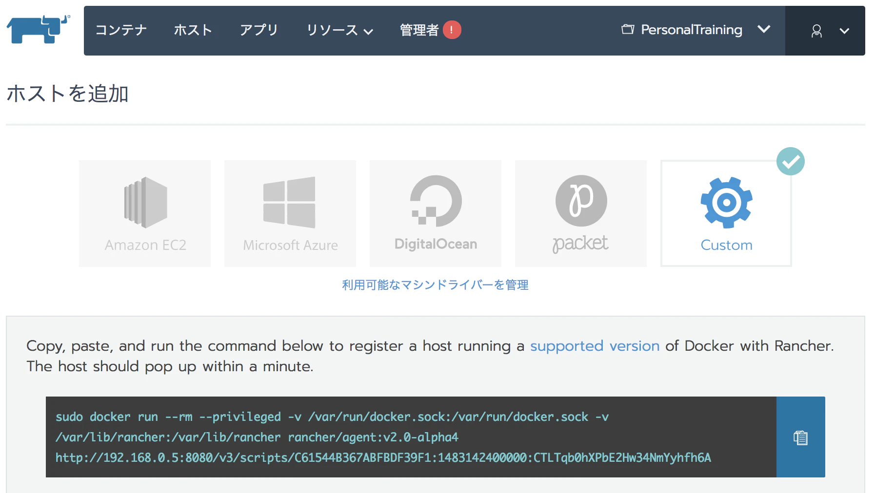 Kobito.f5pEBc.png Kobito.f5pEBc.png