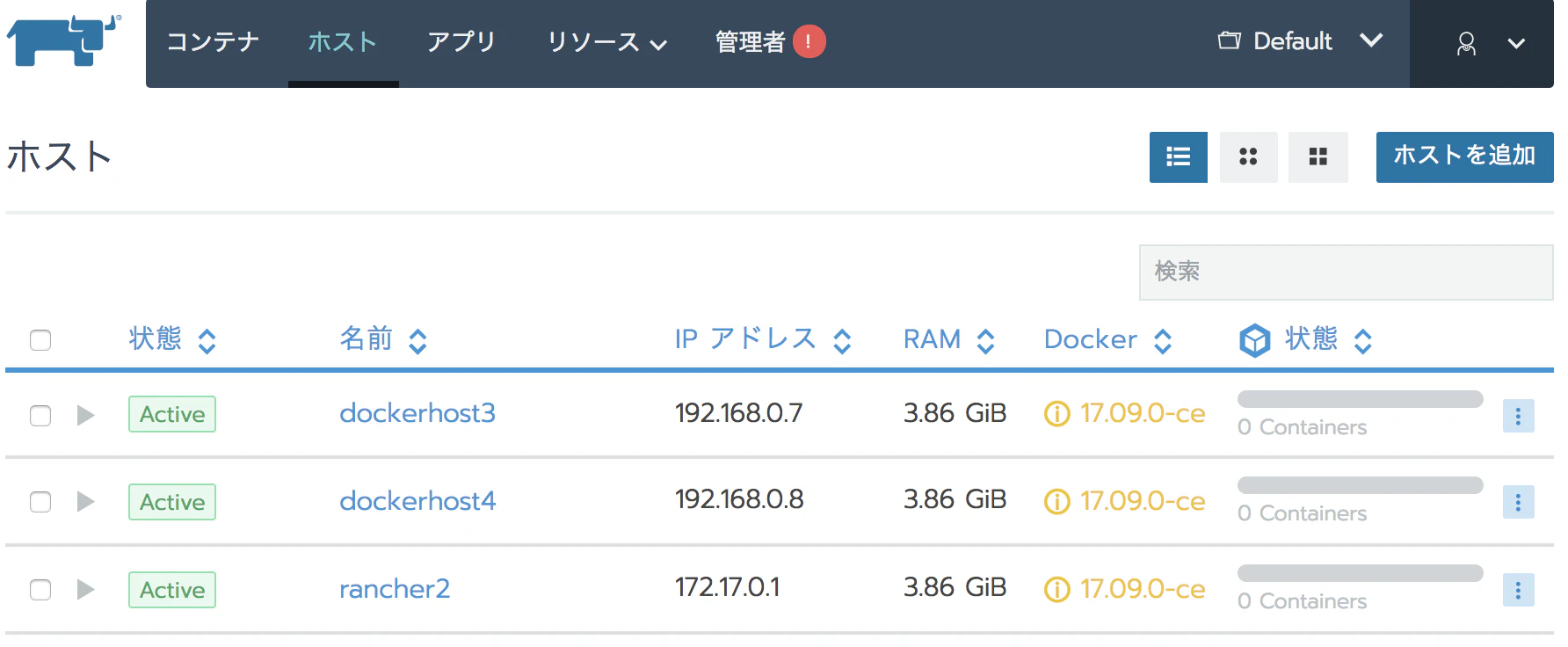 Kobito.imoQoe.png Kobito.imoQoe.png