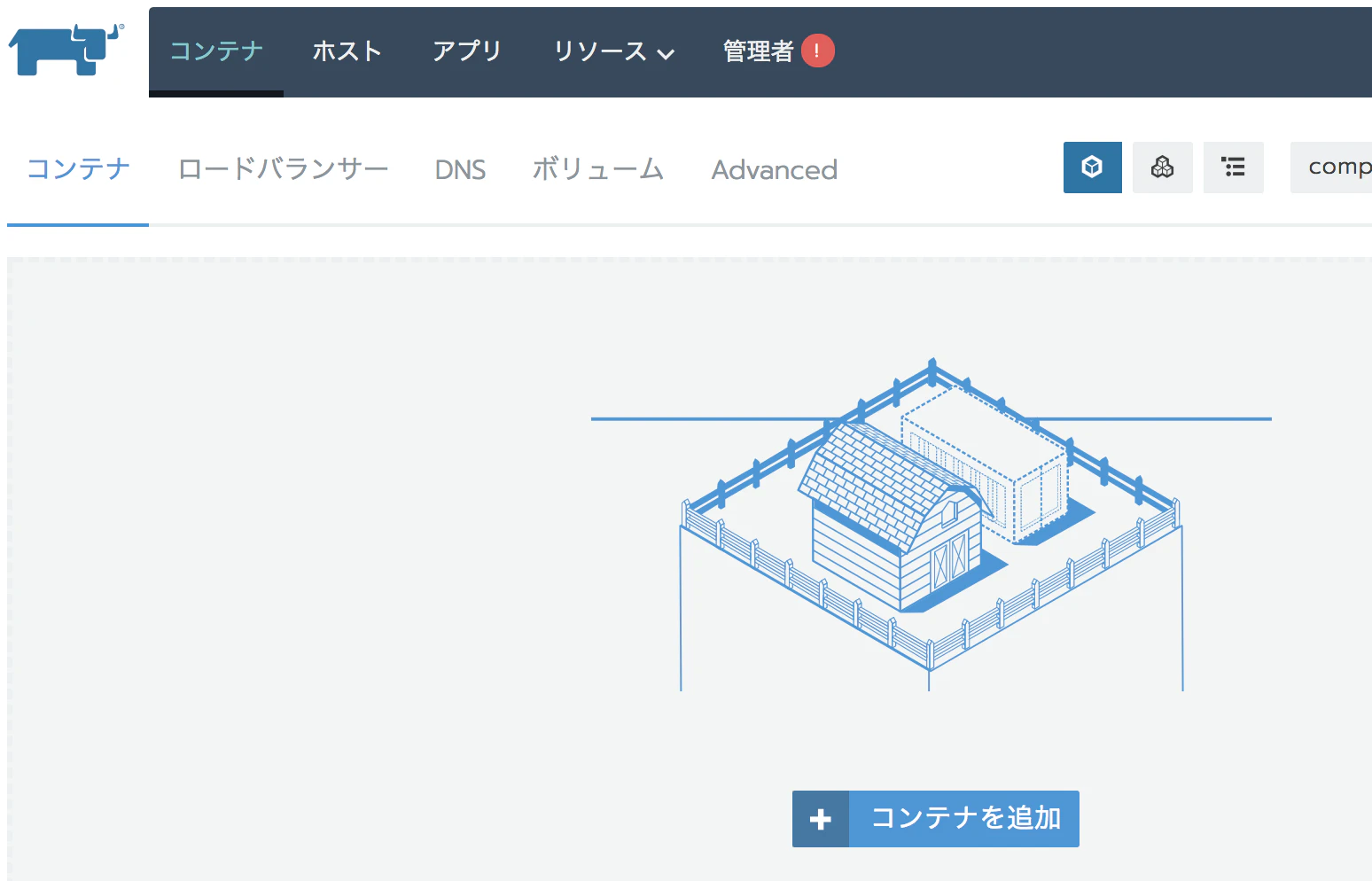 Kobito.JSQf2o.png Kobito.JSQf2o.png