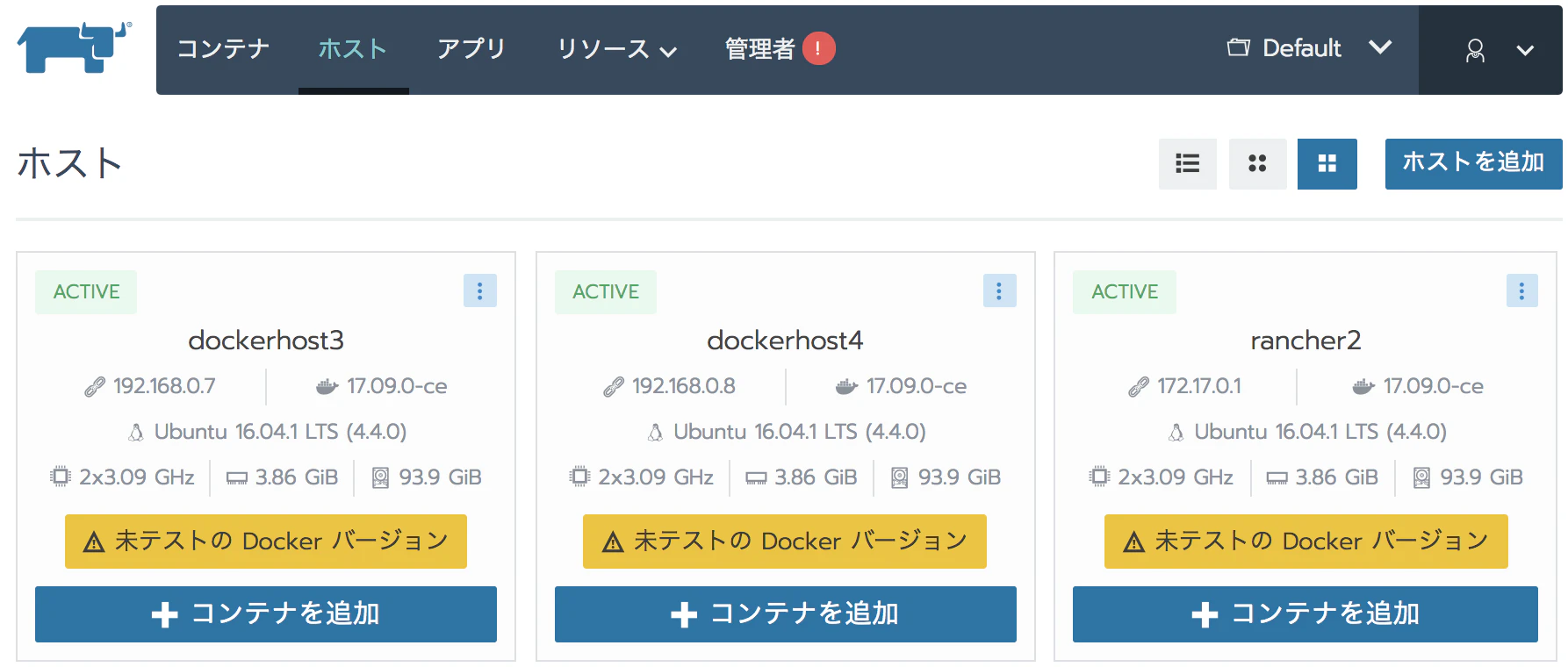 Kobito.md2Ldf.png Kobito.md2Ldf.png