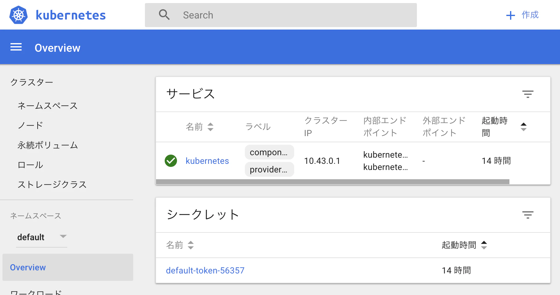 Kobito.Smz5ad.png Kobito.Smz5ad.png