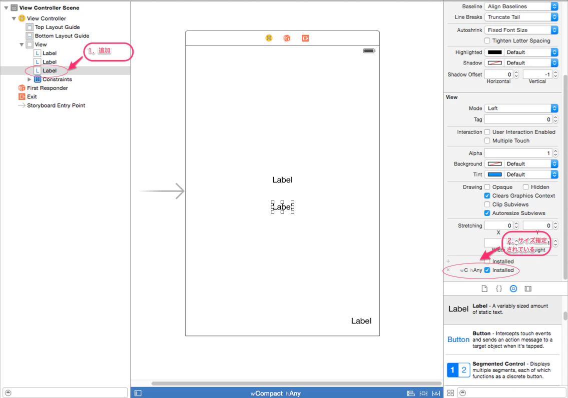 スクリーンショット 2015-07-15 00.50.15.png スクリーンショット 2015-07-15 00.50.15.png
