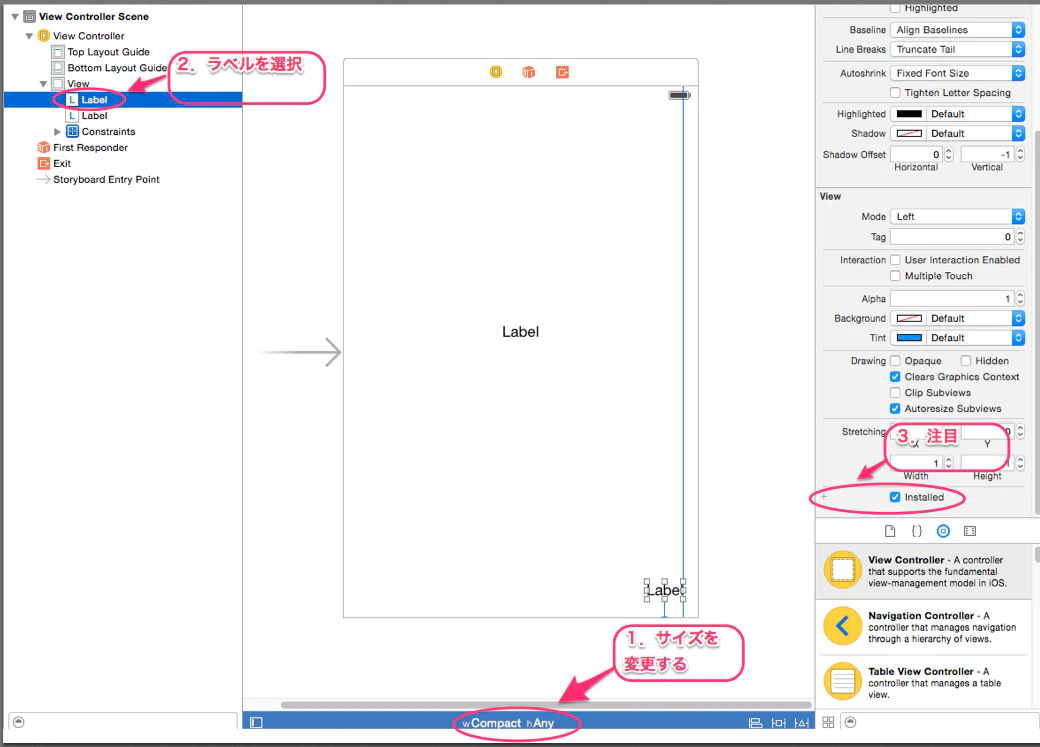 スクリーンショット 2015-07-15 00.44.47.png スクリーンショット 2015-07-15 00.44.47.png