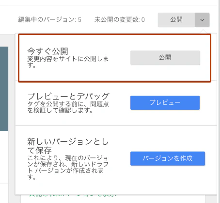 GTM12.png GTM12.png