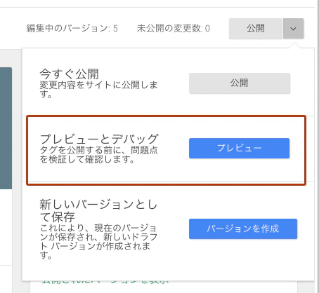 GTM10.png GTM10.png