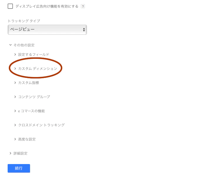 GTM4.png GTM4.png