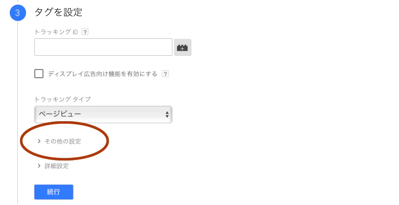 GTM3.png GTM3.png
