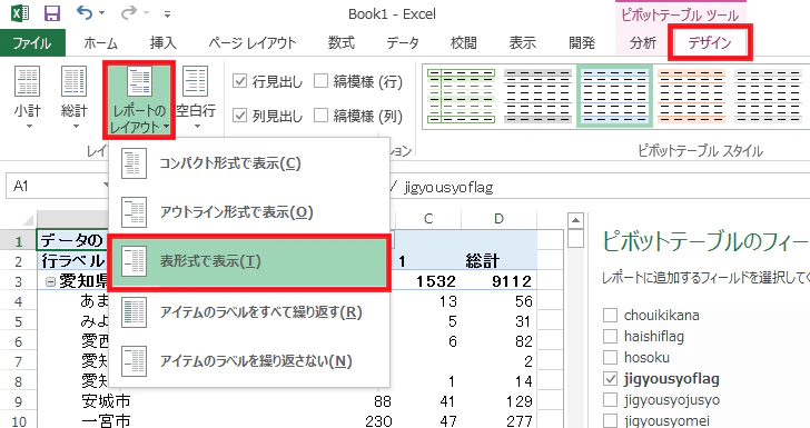 fig10.png