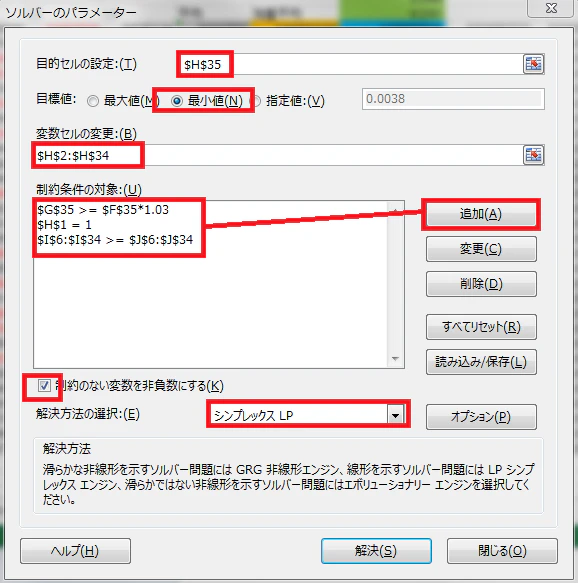 fig07.png