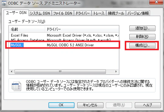 fig07.png