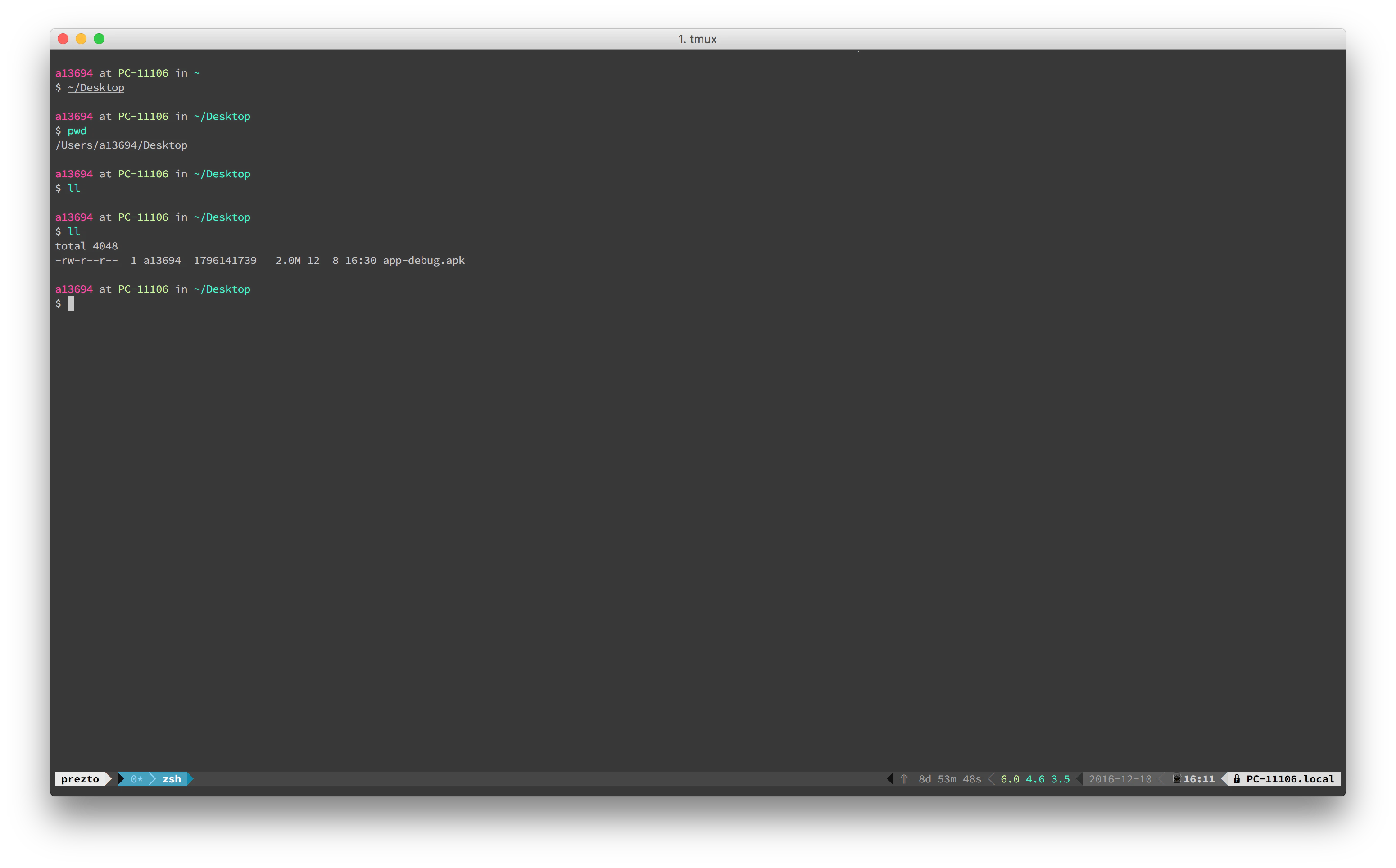 スクリーンショット 2016-12-10 16.11.26.png スクリーンショット 2016-12-10 16.11.26.png