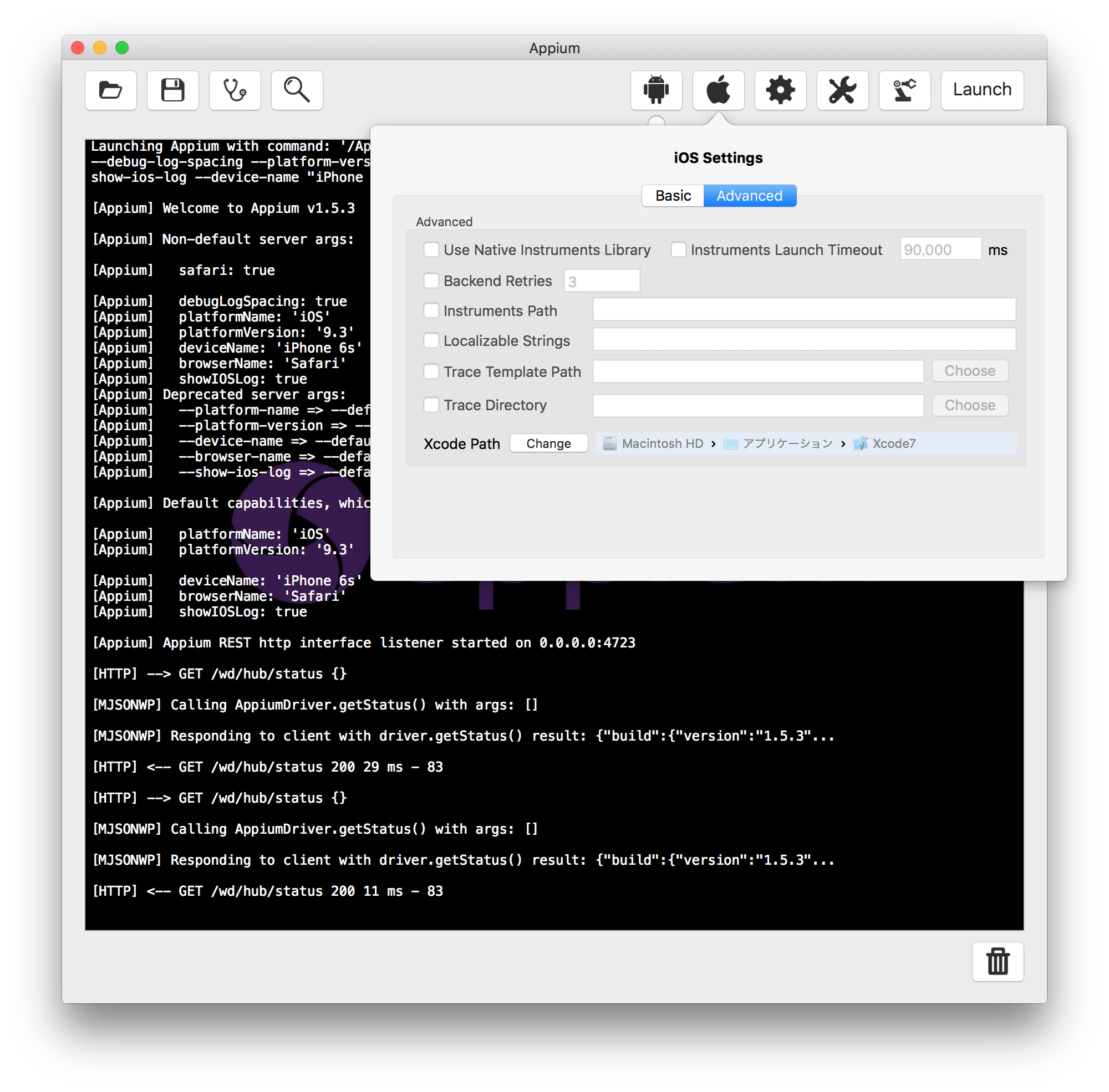 スクリーンショット 2016-12-15 02.08.32.png スクリーンショット 2016-12-15 02.08.32.png