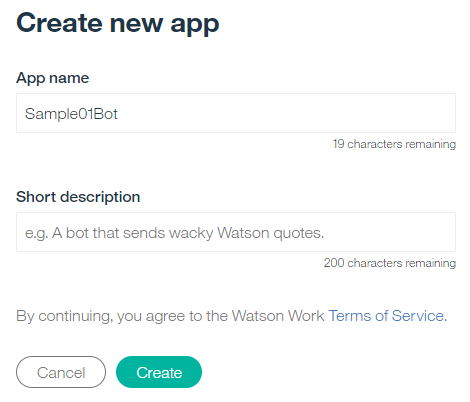 watson_workspace_アプリ開発_6.PNG