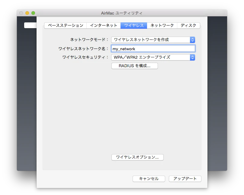 スクリーンショット 2015-03-10 16.07.07.png スクリーンショット 2015-03-10 16.07.07.png
