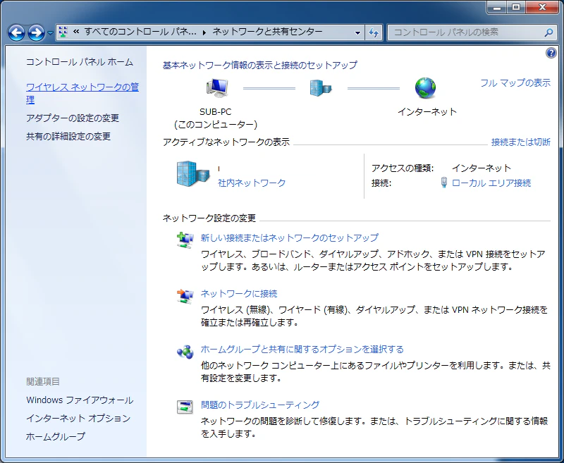 無題3.png 無題3.png