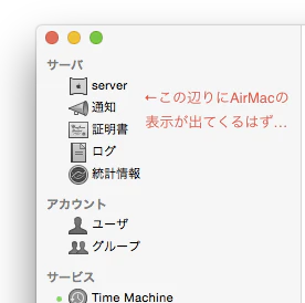 スクリーンショット 2015-03-11 9.02.50.png スクリーンショット 2015-03-11 9.02.50.png
