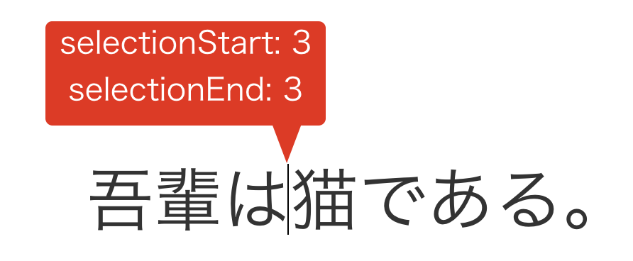 スクリーンショット 2018-01-14 19.59.20.png