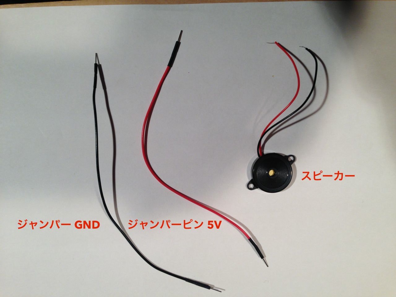 IMG_1354.jpg IMG_1354.jpg