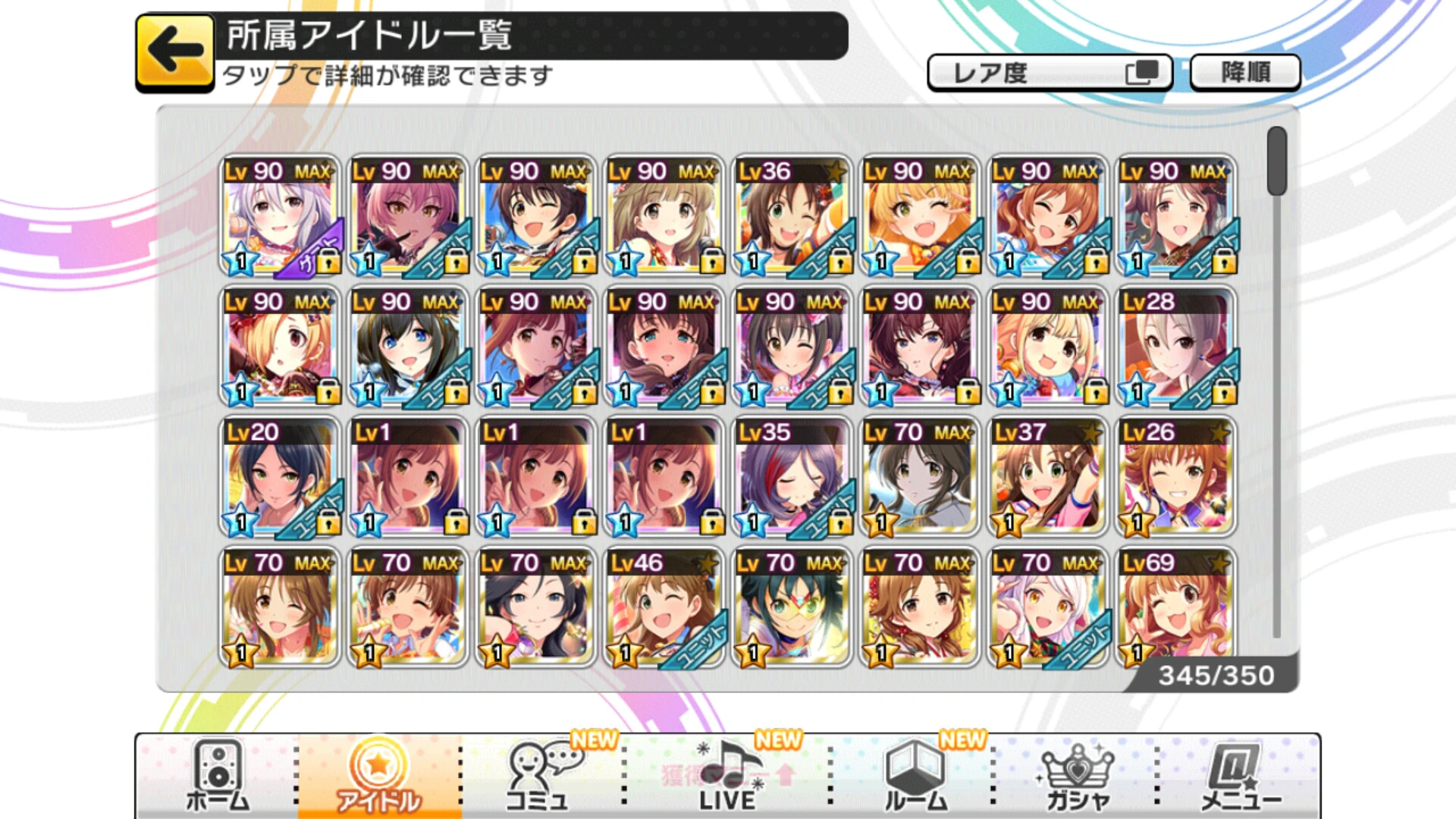 Screenshot_20170312-113731.jpg