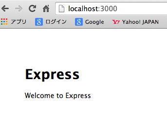Welcome to Express
