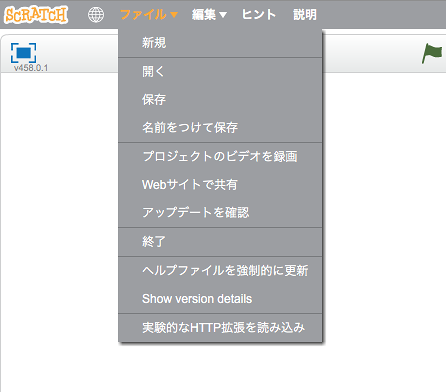 スクリーンショット 2017-11-25 1.27.46.png スクリーンショット 2017-11-25 1.27.46.png